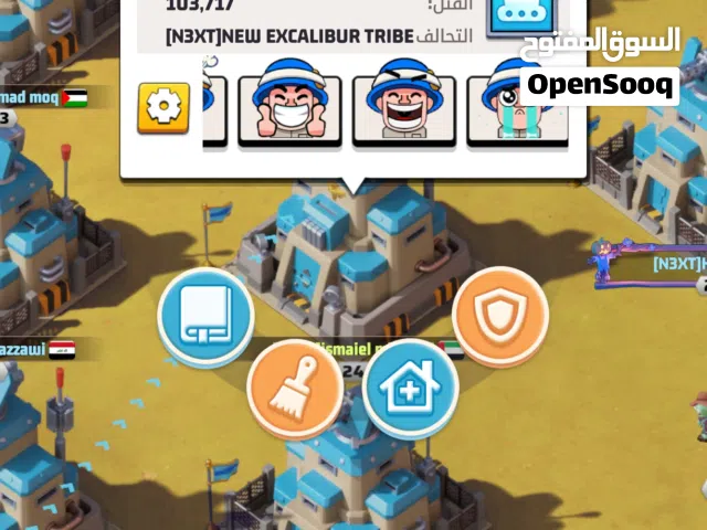 Accounts - Others Accounts and Characters for Sale in Dubai