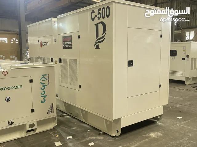 مولدات كهرباء generators