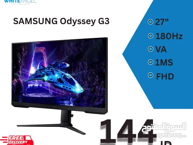 SAMSUNG Odyssey G3 شاشة سامسنج جي 3 27inch