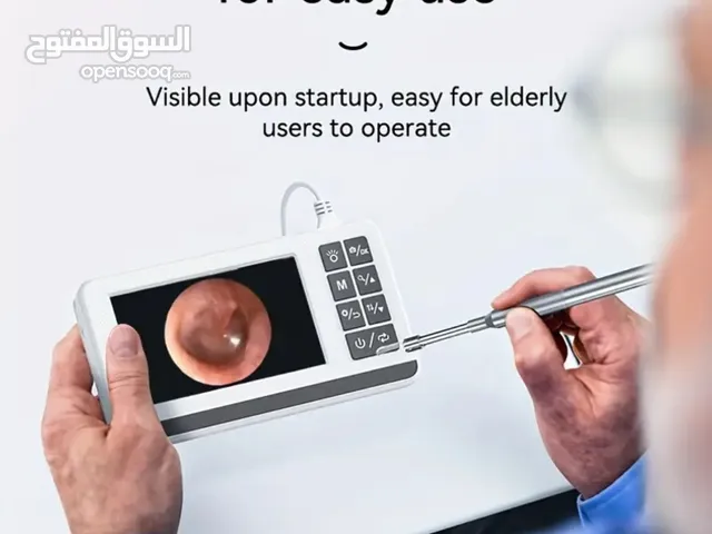 جهاز فحص وتنظيف الأذن