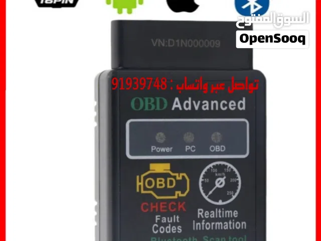 جهاز فحص الاعطال المركبة يدعم نظام ايفون واندرويد obd Vehicle fault تواصل واتساب 48..93.97..91