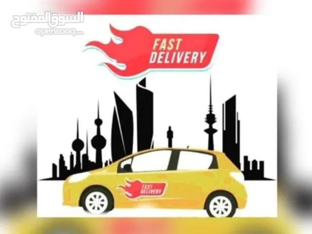 delivery company