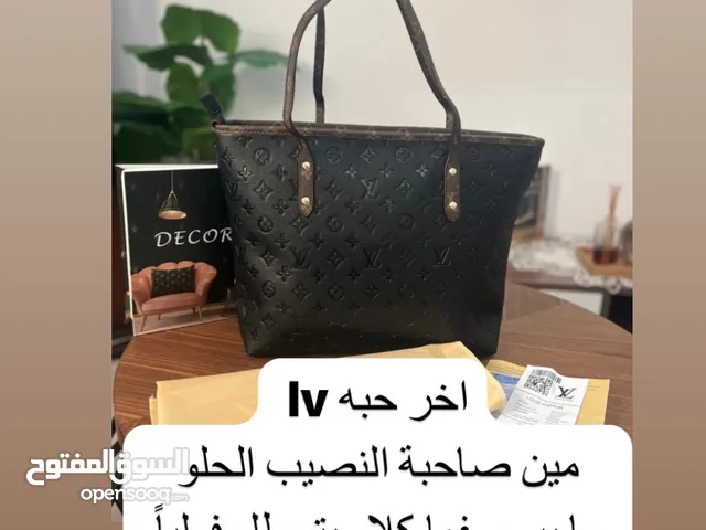 Black Louis Vuitton for sale  in Jerash