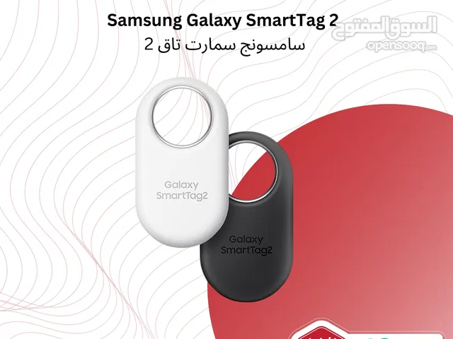 Samsung Smart Tag 2 سامسونج سمارت تاق 2