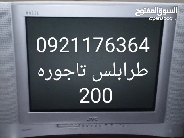 Samsung LCD Other TV in Tripoli