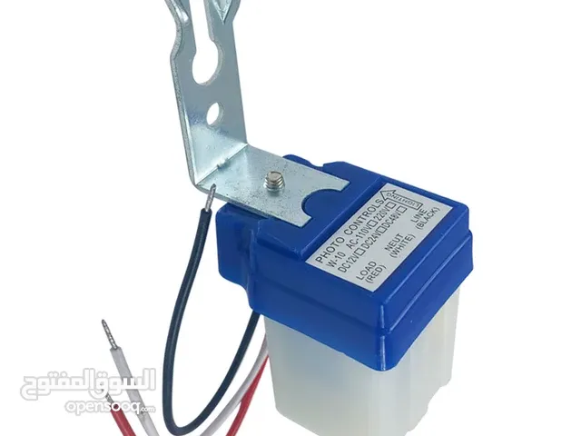 مستشعر حساس ضوئي 12v/220v