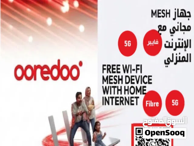 Fiber Home Internet & 5G Home Internet