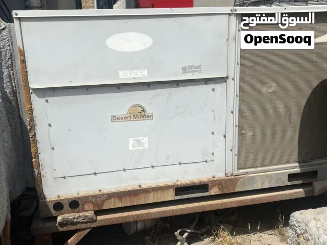 تكييف مركزي للبيع