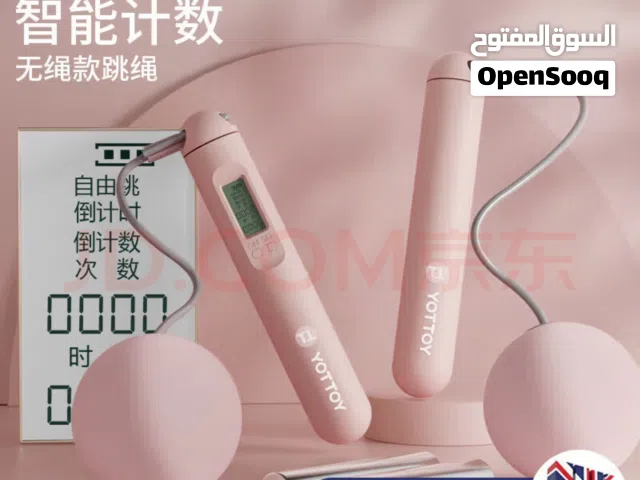 Fitness accessories all together