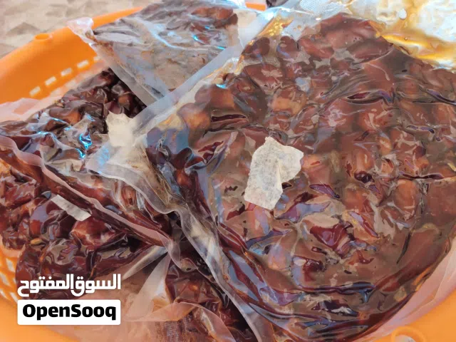 سح خلاص وابو نارنجه للبيع ممتاز