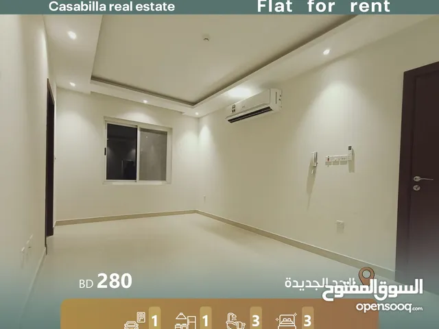 130 m2 3 Bedrooms Apartments for Rent in Muharraq Hidd
