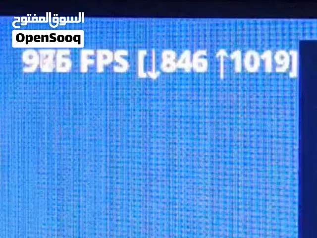 تعديل البيسي ( تويك )