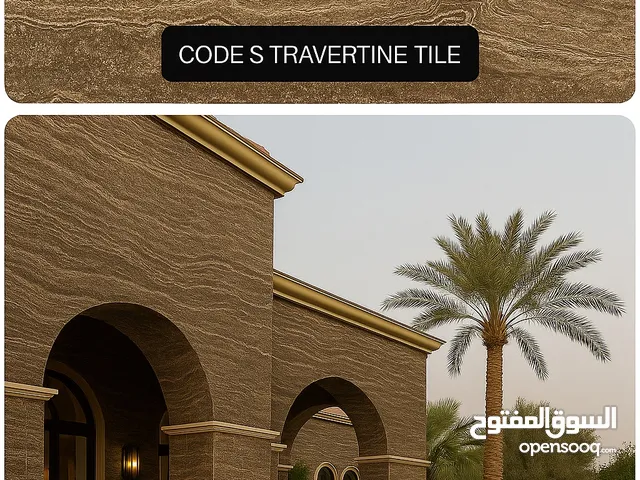 Natural Stone Supplier – Travertine, Marble & Granite