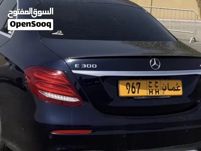 رقم مميز جدا