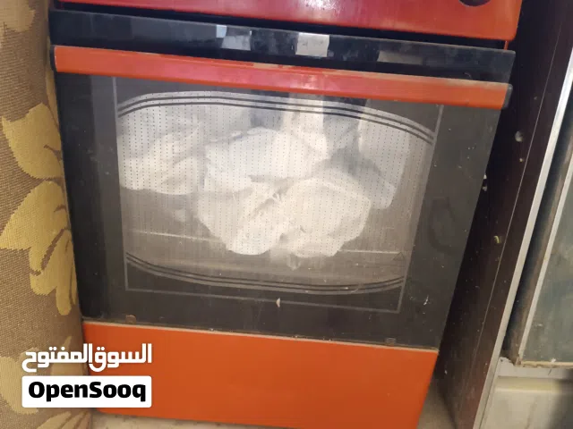 طرابلس صلاح دين