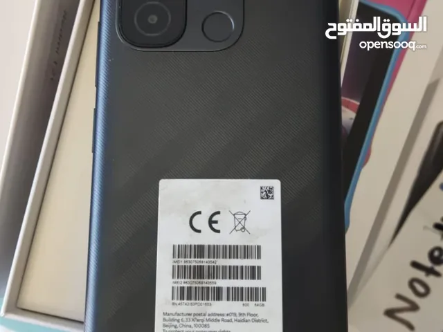 تلفون بكرتونتو