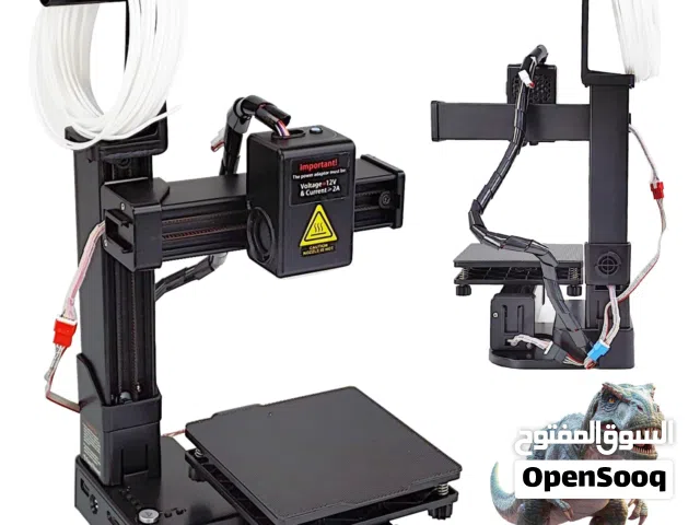 طابعة ثلاثية الابعاد صغيرة 3D Printer