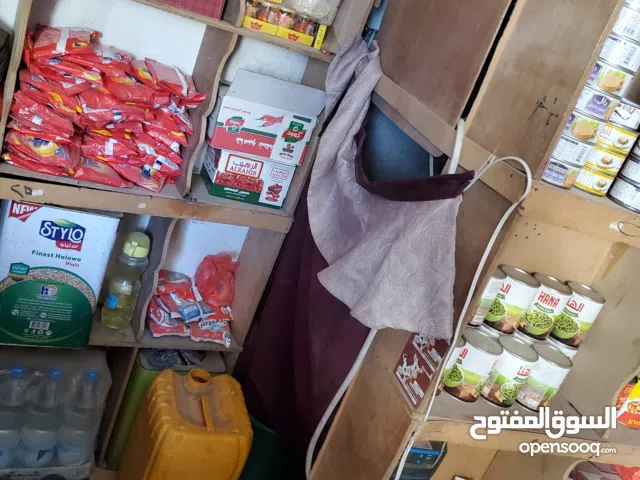 بقاله للبيع