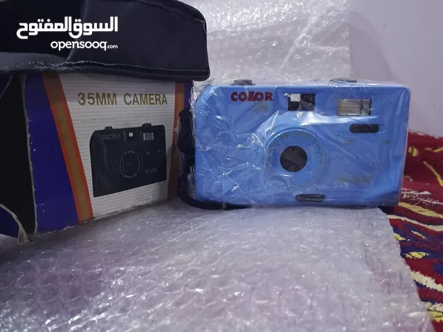 Kodak DSLR Cameras in Northern Governorate