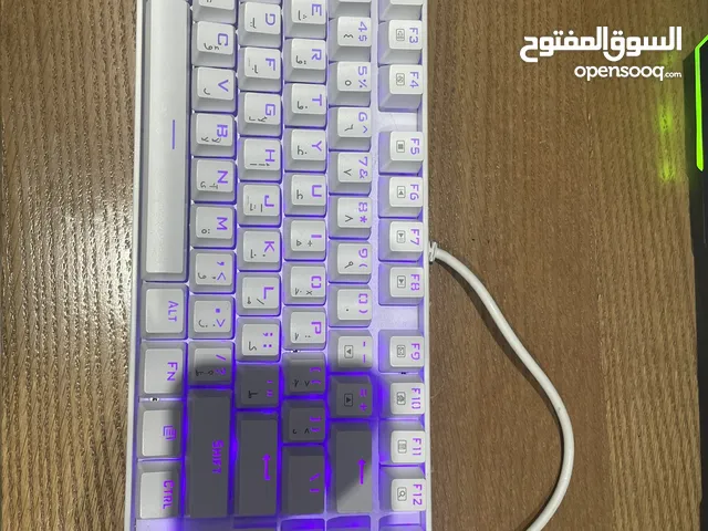 red dragon Arabic keyboard RGB