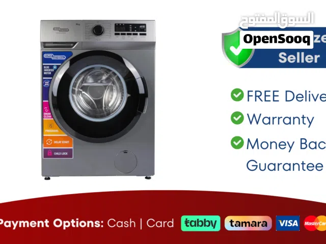 SUPER GENERAL 8KG FULLY AUTOMATIC WASHING MACHINE