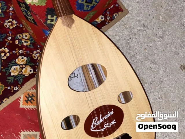 عود بحريني الي له خاطر يتواصل على الرقم