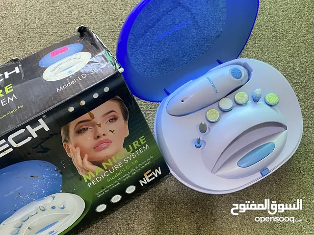 جهاز المنكير المنزلي