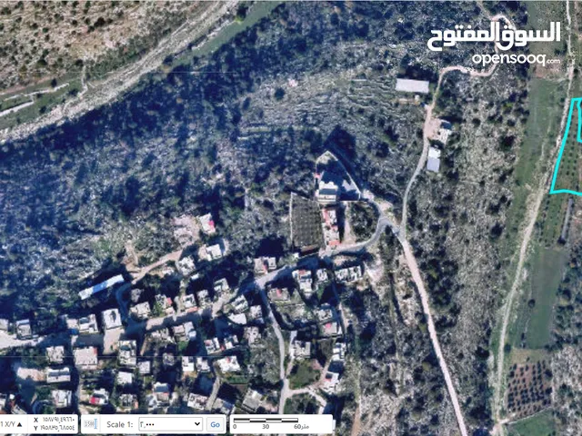 Mixed Use Land for Sale in Tulkarm Deir Al-Ghusun