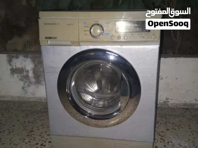 غسالة دايو 7 كيلو