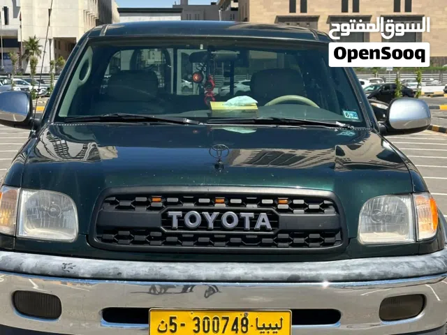 تندرا 47 ابيض