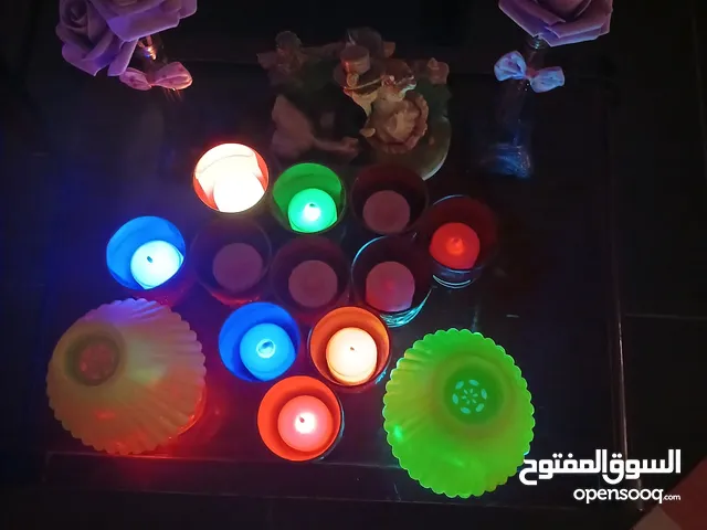 كلهم مع بعض