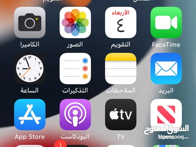 Apple iPhone 6S 64 GB in Amman