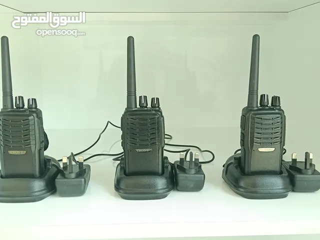 Walkie-Talkie 3 devices