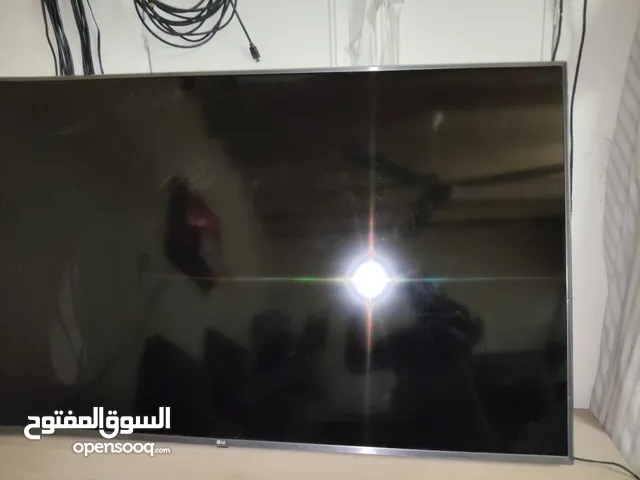34.1" LG monitors for sale in Mecca