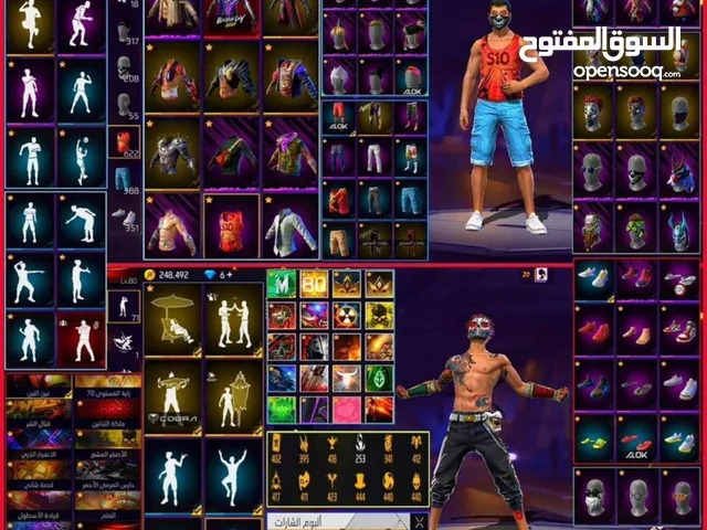 حساب فري فاير قابل للبدل و البيع