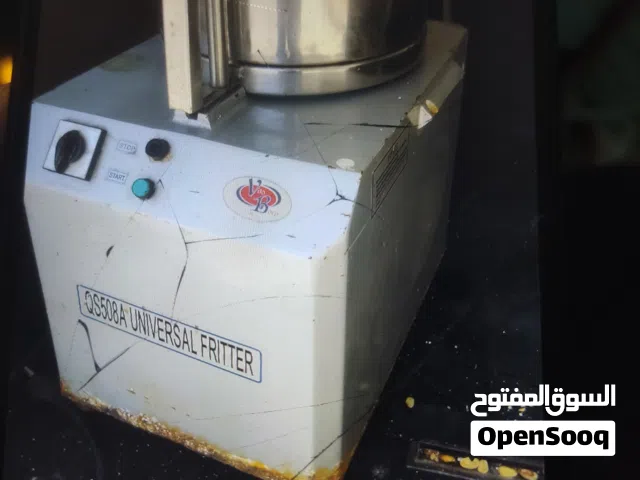خلاط مايونيز