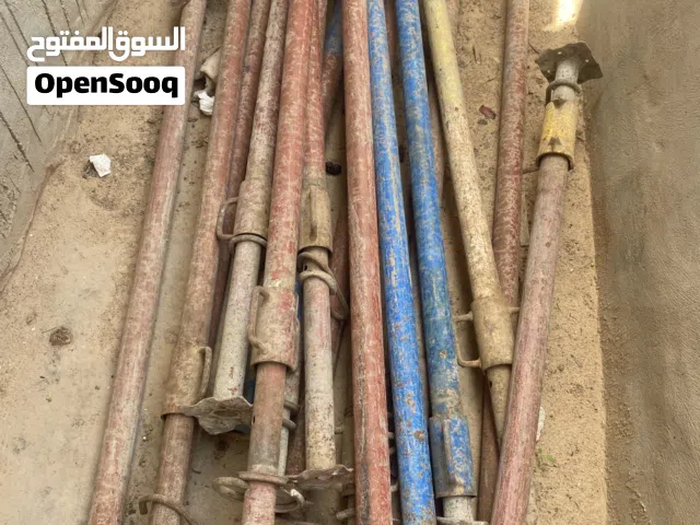 داعمات بناء