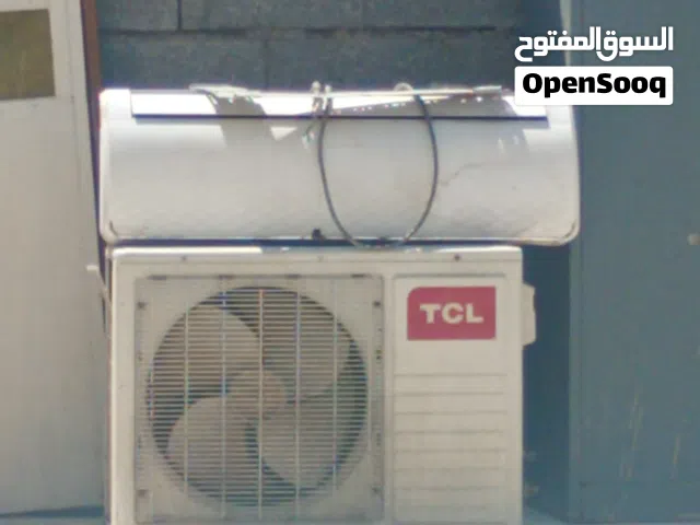 Other 1.5 to 1.9 Tons AC in Basra