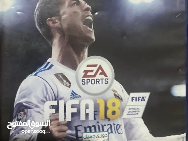 سيدي فيفا 18 عرطه