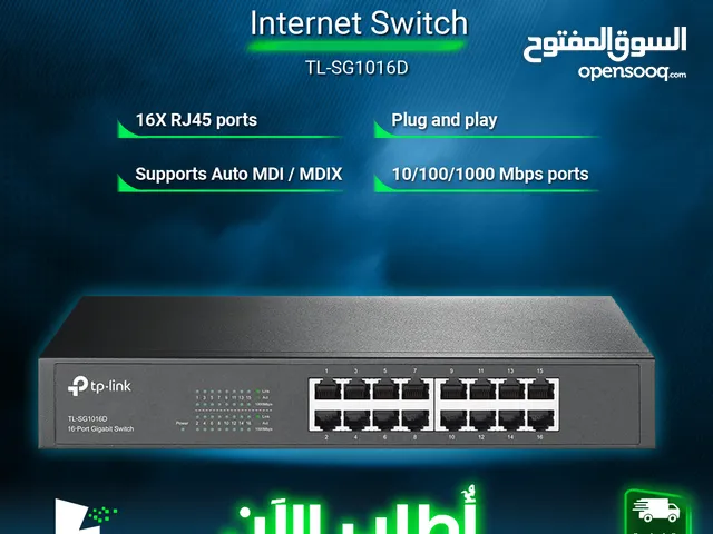 موزع شبكة انترنت 16 مدخل   TP-link Internet Switch 16x RJ45 Ports  TL-SG1016D 1000/MBps