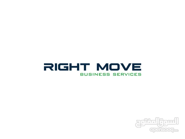 Right move Business RMB