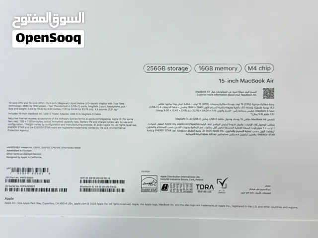 macOS Apple for sale  in Hawally