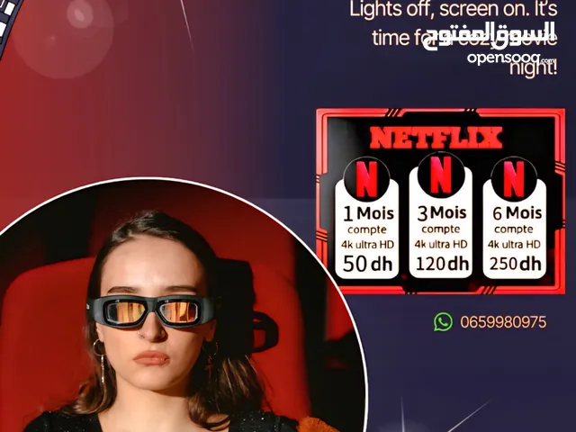 نتفلكس 4k hd