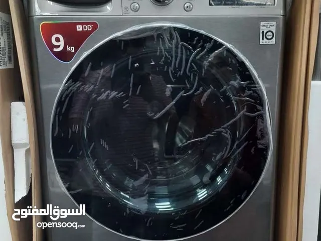 LG 9 - 10 Kg Washing Machines in Amman