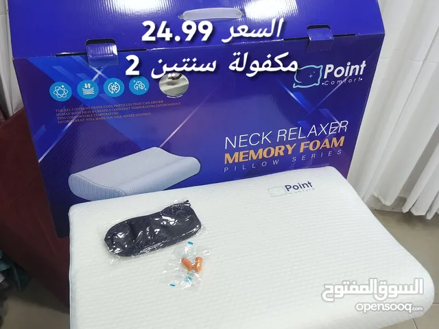مخدة مومري فوم طبية لدسك  رقبةمكفولة سنتين 1:مومري فوم بوينت كومفرت 24.99 2:مومري فوموم كلاود 34.99