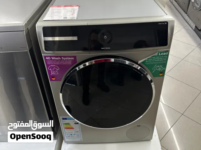 غسالات ملابس