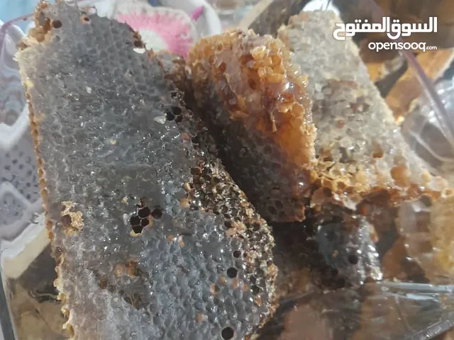 الطبی عسل عضوی طبیعی