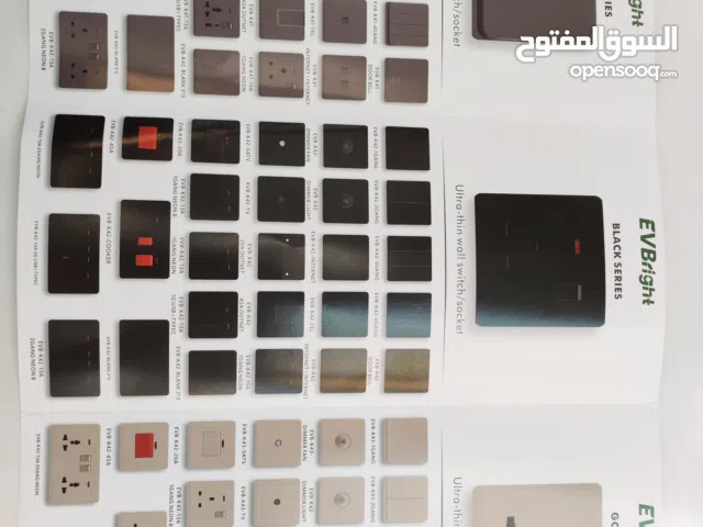 Switch and all kind of lights spot,led,magnetic,and extracta