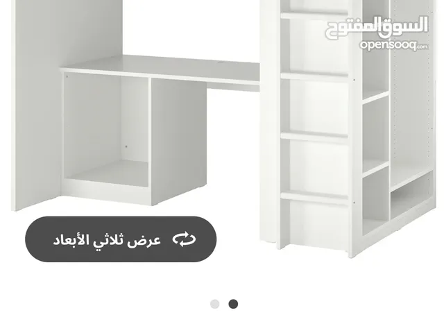 غرفة كاملة ايكيا مكونة من سرير طابقين و خزانة ملابس ووحدة ارفف ومكتبة بحالة الجديد استعمال خفيف جدا