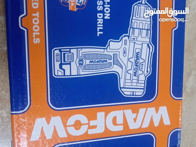 دريل شحن جديد